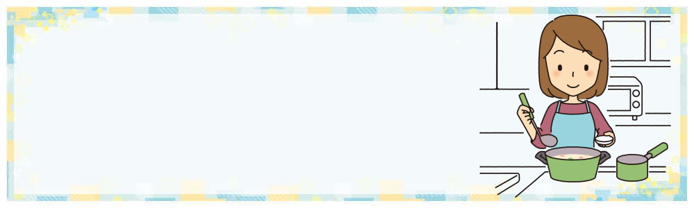 白菜の漬物のコツ